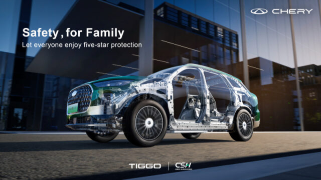 Chery Super Hybrid Efisiensi, Jangkauan, dan Keamanan Global untuk Perjalanan Keluarga - lajuroda.com