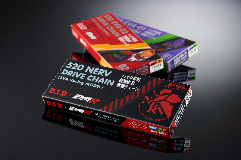 Hanya 20 Unit di Indonesia, Ini Keistimewaan DID EVA NERV - lajuroda.com