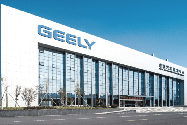 Penjualan Geely Auto 2025 Tembus 3 Juta Unit, NEV Jadi Motor Utama - lajuroda.com