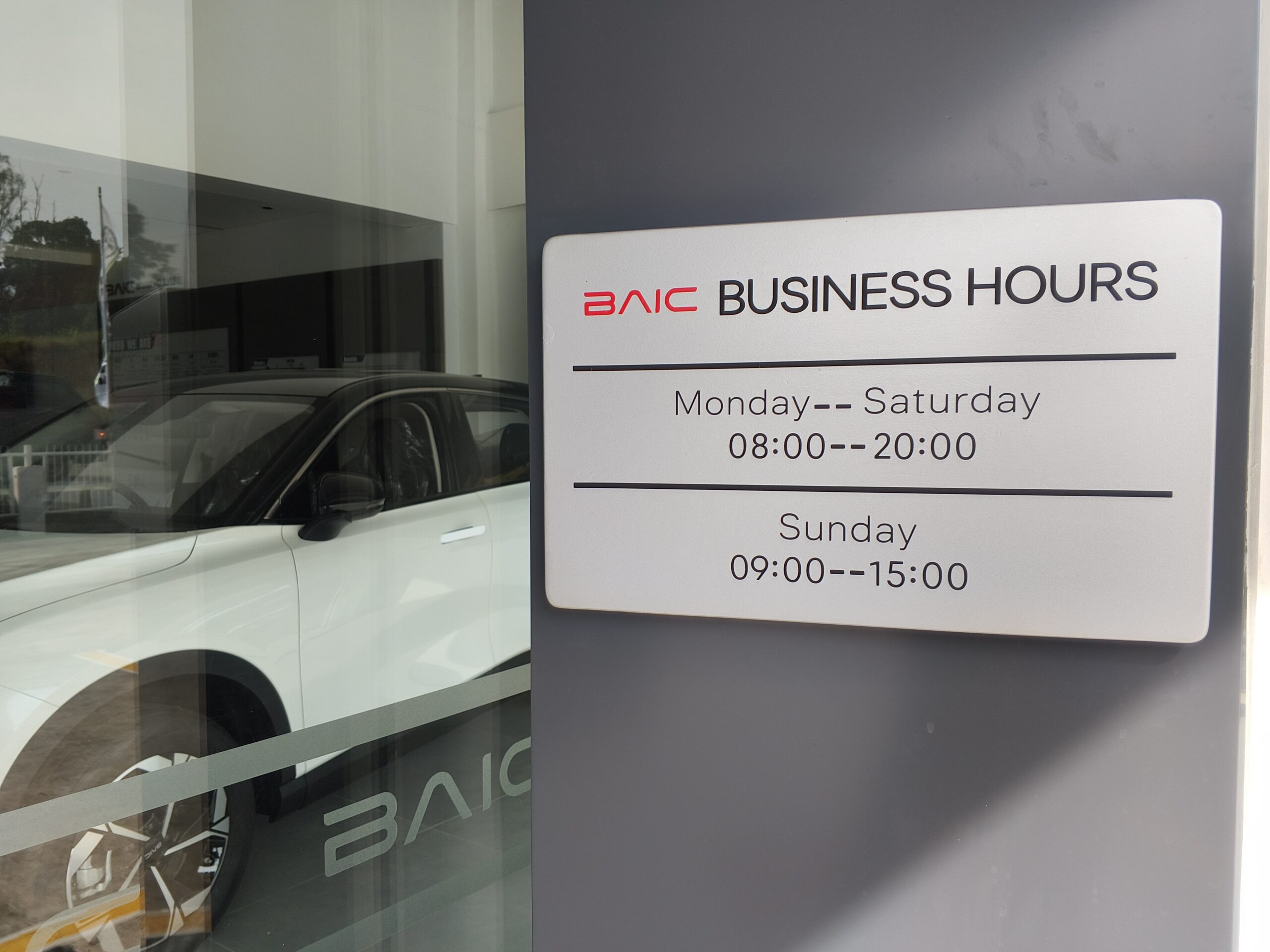 BAIC Batam Jadi Dealer ke-17, Hadirkan Layanan 3S Lengkap - lajuroda.com