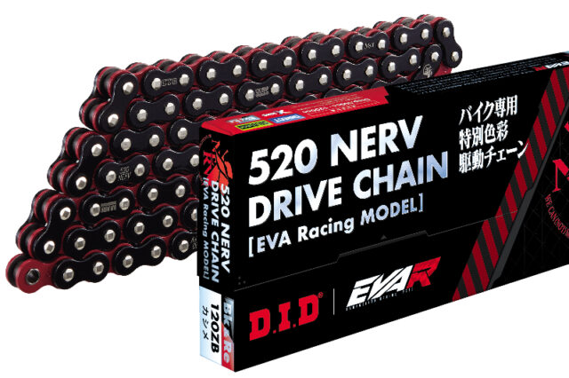 Hanya 20 Unit di Indonesia, Ini Keistimewaan DID EVA NERV - lajuroda.com