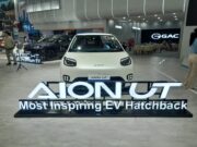 AION UT Dongkrak Penjualan GAC di IIMS 2026, Siap Tantang EV Rp300 Jutaan AION UT Dongkrak Penjualan GAC di IIMS 2026, Siap Tantang EV Rp300 Jutaan - lajuroda.com
