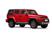 BAIC Indonesia Targetkan Penjualan Naik Hampir 200% pada 2026, Siapkan Arcfox dan Perluas Jaringan Dealer BAIC Indonesia Targetkan Penjualan Naik Hampir 200% pada 2026, Siapkan Arcfox dan Perluas Jaringan Dealer - lajuroda.com