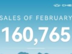 Chery Catat Penjualan 160 Ribu Unit di Februari 2026, Pengguna Global Tembus 6 Juta Chery Catat Penjualan 160 Ribu Unit di Februari 2026, Pengguna Global Tembus 6 Juta - lajuroda,com