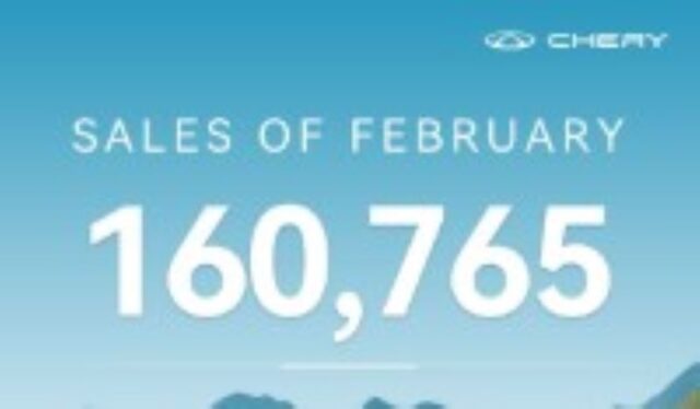 Chery Catat Penjualan 160 Ribu Unit di Februari 2026, Pengguna Global Tembus 6 Juta - lajuroda,com