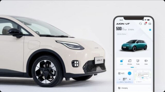 GAC Apps Jadi Solusi Mudik Lebaran 2026, Pantau Kendaraan dan Atur Perjalanan dari Smartphone - lajuroda.com