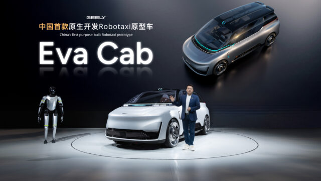 Geely Kenalkan Robotaxi EVA Cab di Auto China 2026, Siap Beroperasi Tanpa Sopir pada 2027 - lajuroda.com