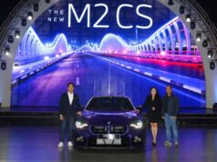 BMW Indonesia Luncurkan New BMW M3 Touring, M2, dan M2 CS di Jakarta, Siap Meriahkan GIIAS 2026 BMW Indonesia meluncurkan New BMW M3 Touring, New BMW M2, dan New BMW M2 CS di Jakarta menjelang GIIAS 2026