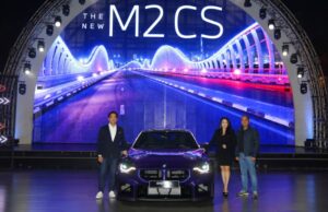 BMW Indonesia Luncurkan New BMW M3 Touring, M2, dan M2 CS di Jakarta, Siap Meriahkan GIIAS 2026 BMW Indonesia meluncurkan New BMW M3 Touring, New BMW M2, dan New BMW M2 CS di Jakarta menjelang GIIAS 2026