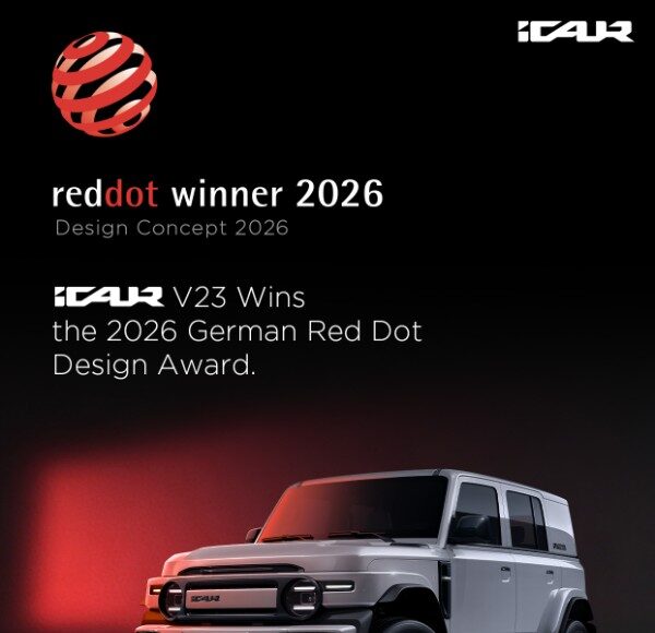 iCAR V23 Raih Red Dot Award 2026, SUV Listrik Boxy Ini Kian Diakui Dunia iCAR V23 Raih Red Dot Award 2026, SUV Listrik Boxy Ini Kian Diakui Dunia - lajuroda.com