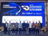 GIIAS 2026 Siap di Gelar, Hadirkan 65 Merek Otomotif Peserta Terbanyak Sepanjang Sejarah GIIAS 2026 Siap di Gelar, Hadirkan 65 Merek Otomotif Peserta Terbanyak Sepanjang Sejarah - lajuroda.com