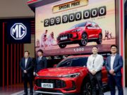 MG ZS Hybrid+ Resmi Meluncur di GIIAS 2026, Harga Mulai Rp 299,9 Juta MG ZS Hybrid+ Resmi Meluncur di GIIAS 2026, Harga Mulai Rp 299,9 Juta - lajuroda.com
