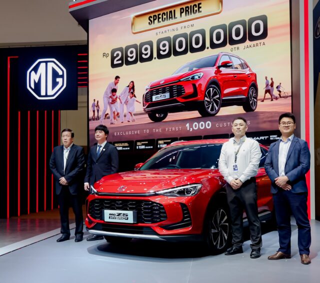 MG ZS Hybrid+ Resmi Meluncur di GIIAS 2026, Harga Mulai Rp 299,9 Juta - lajuroda.com