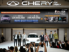 Chery Beri Harga Spesial Chery Q Pure dan Rizz Selama GIIAS 2026 Chery Beri Harga Spesial Chery Q Pure dan Rizz Selama GIIAS 2026 - lajuroda.com