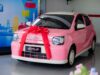 Beli Daihatsu Terios, Pelanggan Lampung Menang Ayla Modern Vintage Beli Daihatsu Terios, Pelanggan Lampung Menang Ayla Modern Vintage - lajuroda.com